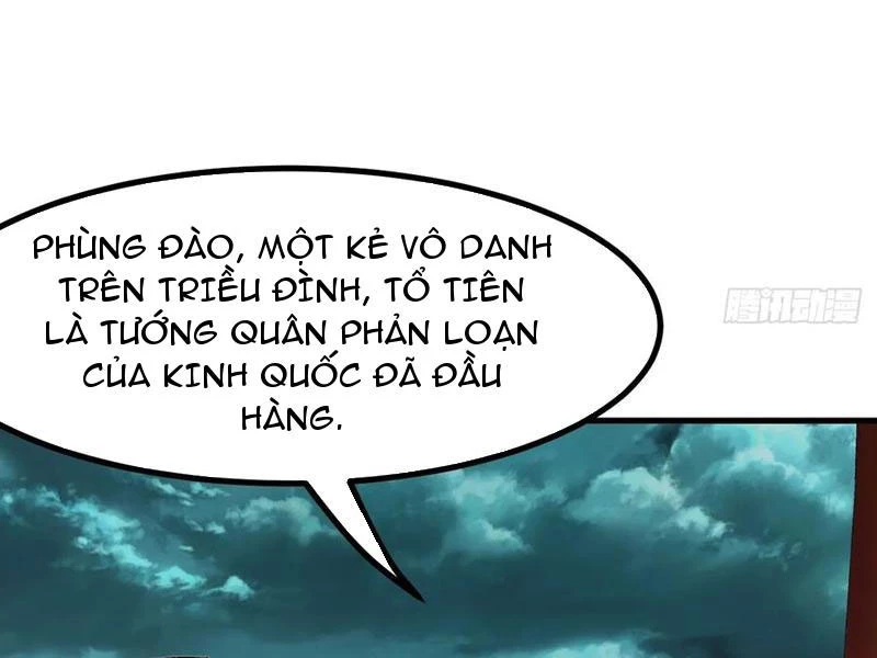 Không Cẩn Thận, Lưu Danh Muôn Thủa Chapter 95 - 55