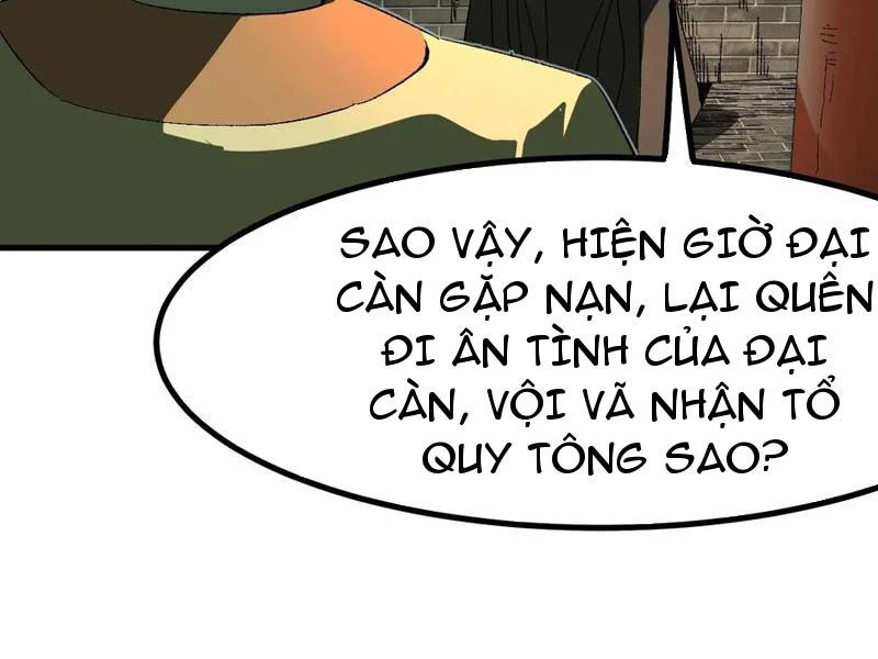 Không Cẩn Thận, Lưu Danh Muôn Thủa Chapter 95 - 57