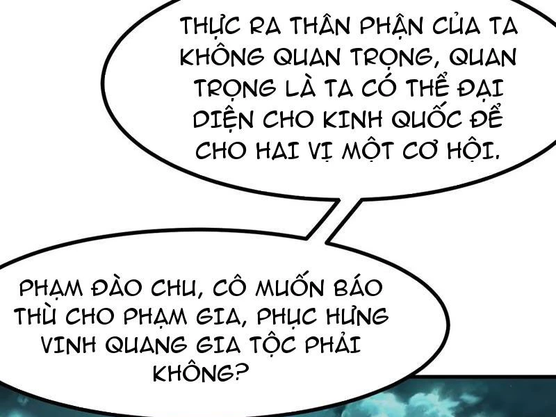 Không Cẩn Thận, Lưu Danh Muôn Thủa Chapter 95 - 60