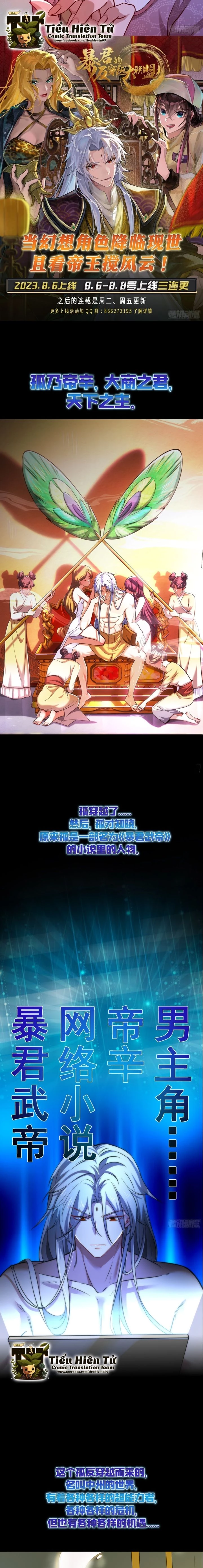 Vạn Tra Triêu Hoàng Chapter 669 - 10