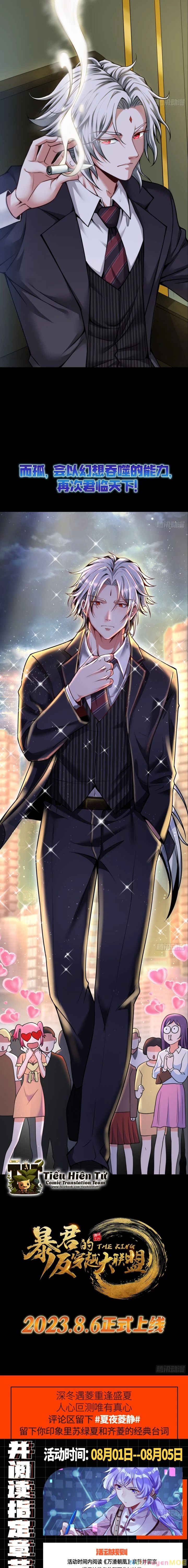 Vạn Tra Triêu Hoàng Chapter 669 - 11