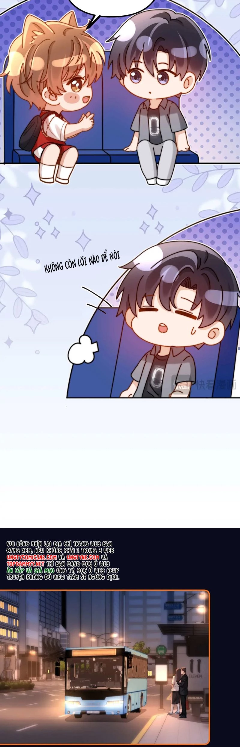 Chất Dị Ứng Đáng Yêu Chapter 75 - 18