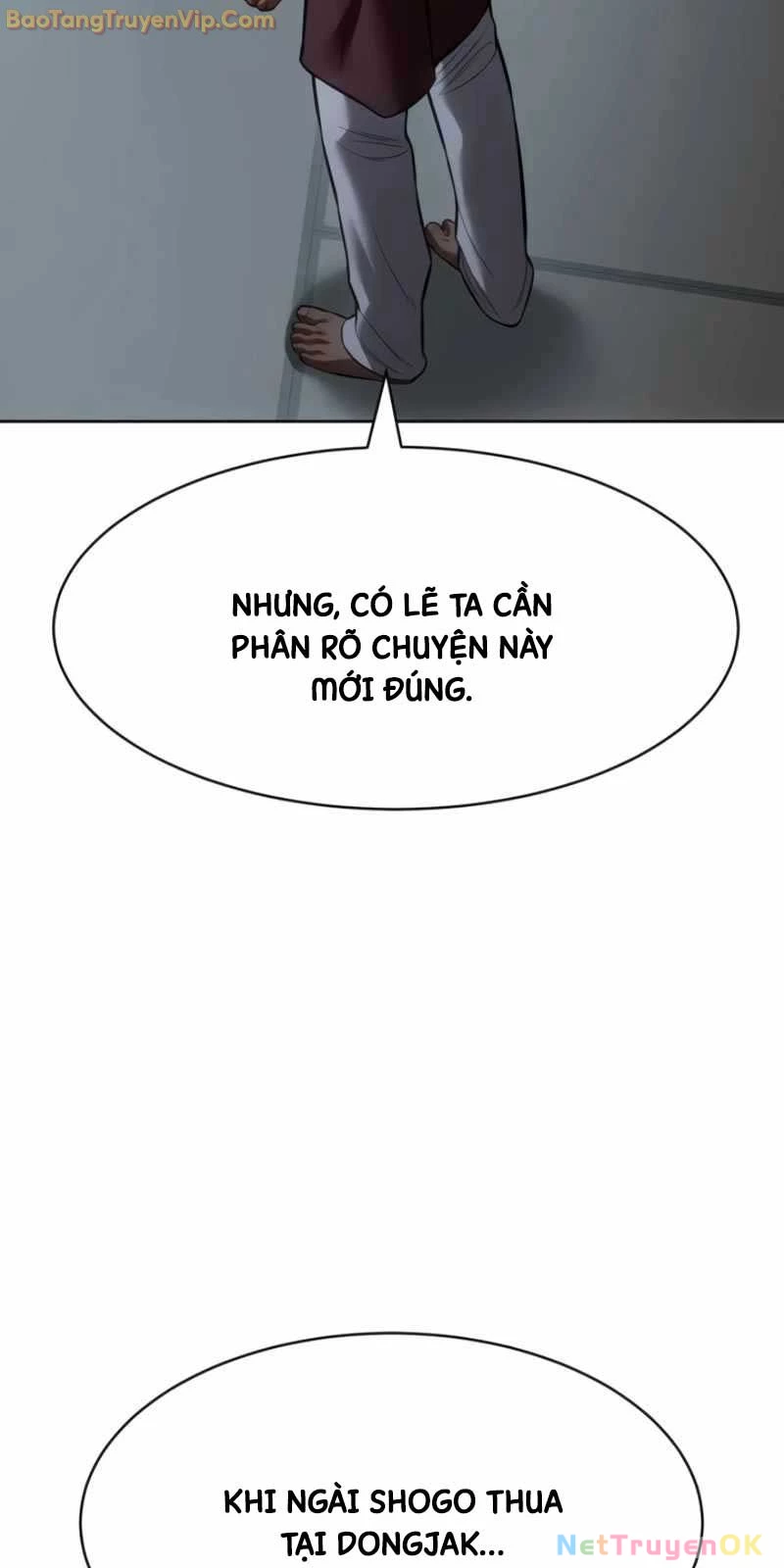 Đặc Vụ Song Sinh Chapter 104 - 17