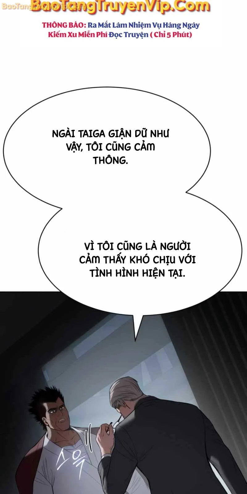 Đặc Vụ Song Sinh Chapter 104 - 25