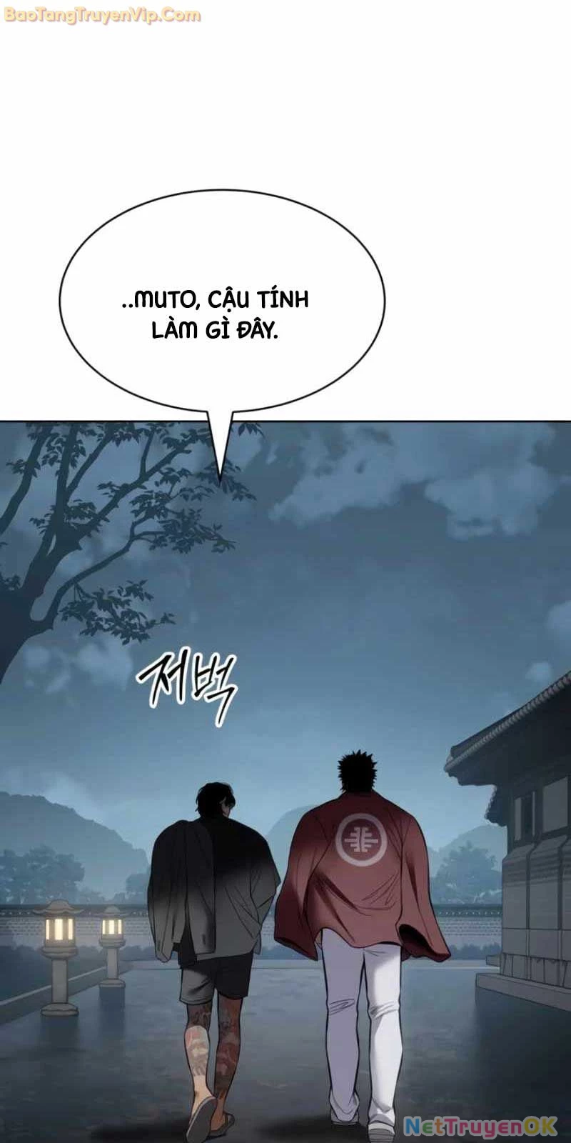 Đặc Vụ Song Sinh Chapter 104 - 46