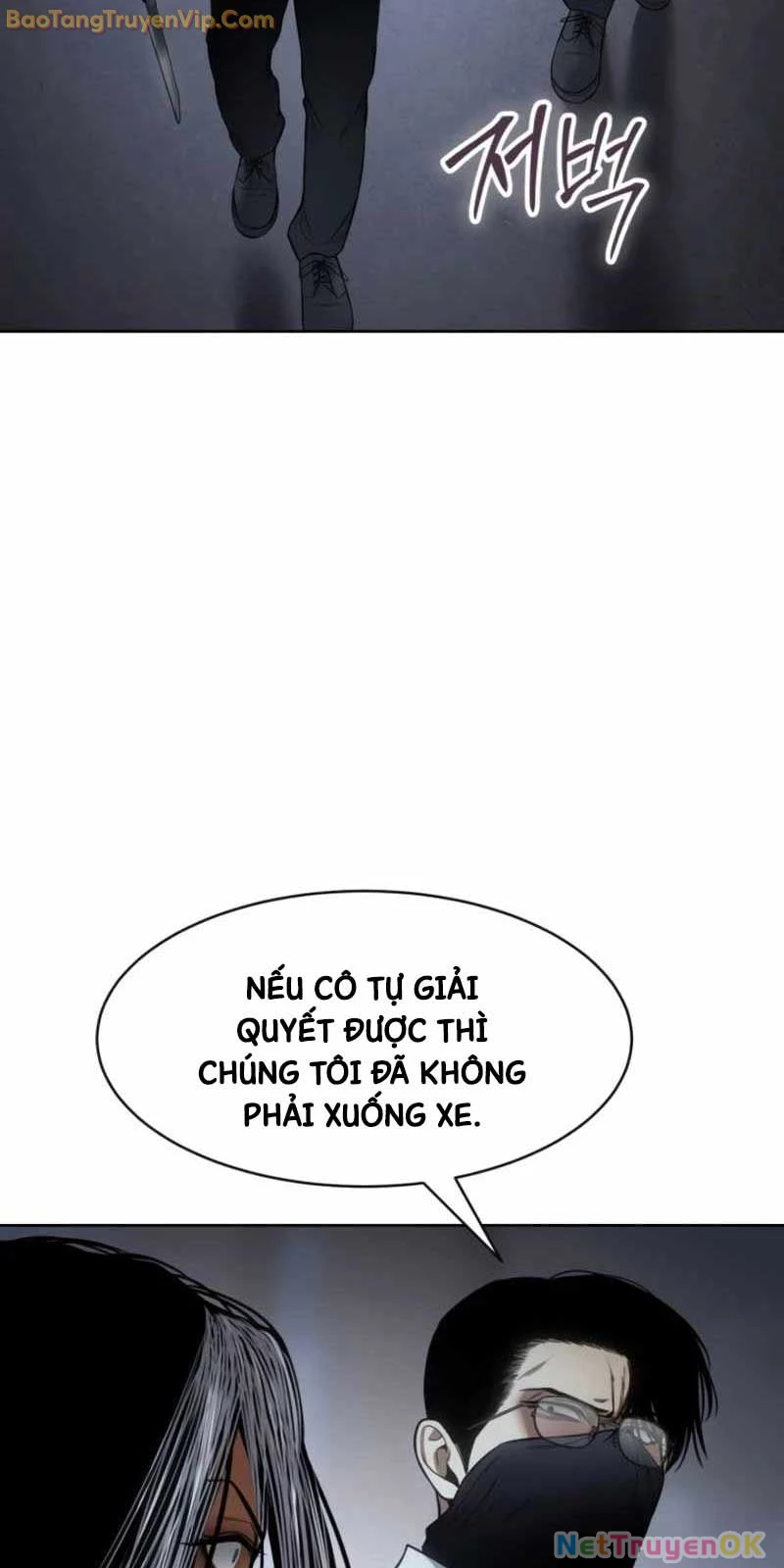 Đặc Vụ Song Sinh Chapter 104 - 75