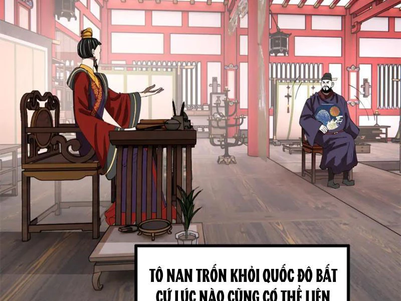 Chàng Rể Mạnh Nhất Lịch Sử Chapter 252 - 25