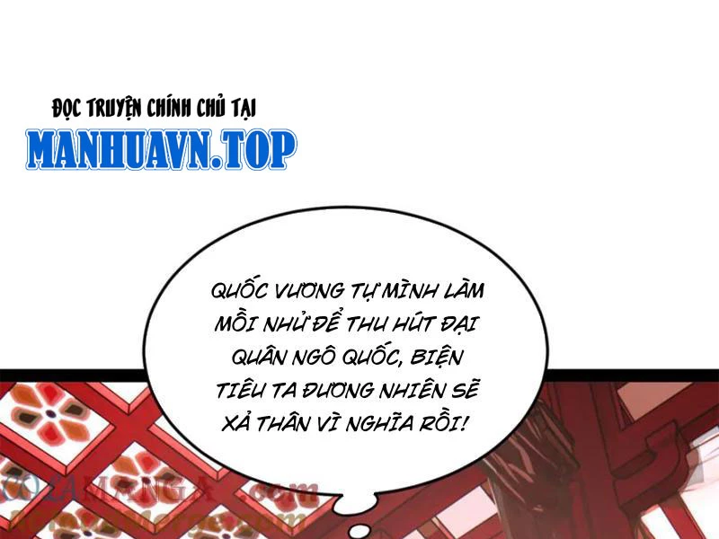 Chàng Rể Mạnh Nhất Lịch Sử Chapter 252 - 43