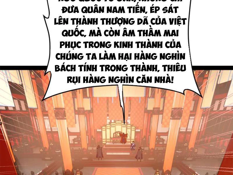 Chàng Rể Mạnh Nhất Lịch Sử Chapter 252 - 51