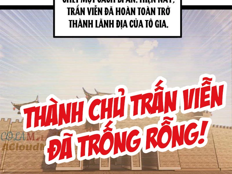 Chàng Rể Mạnh Nhất Lịch Sử Chapter 252 - 104