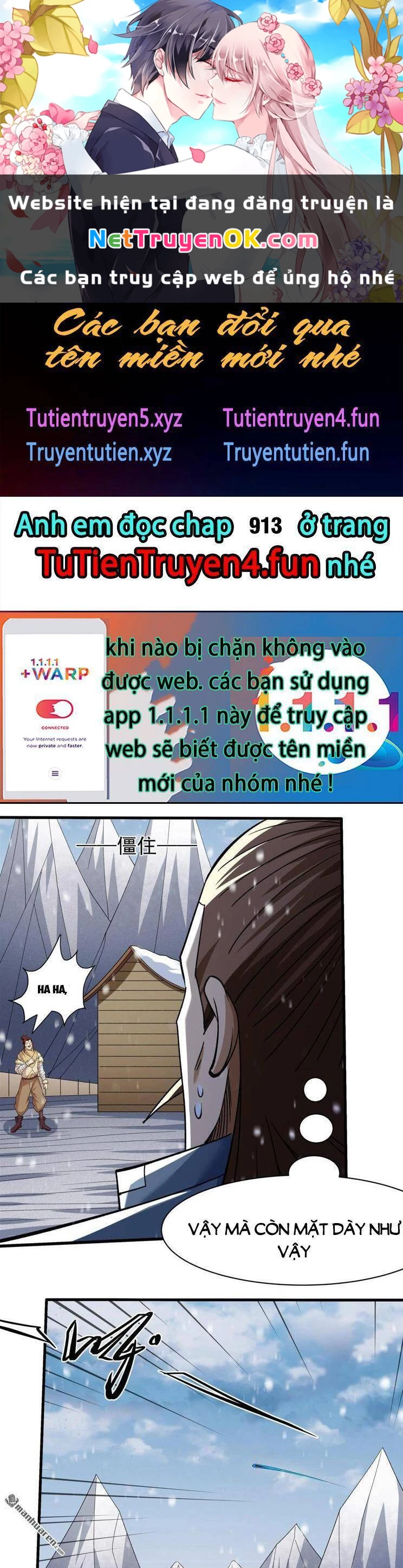 Tuyệt Thế Võ Thần Chapter 912 - 1