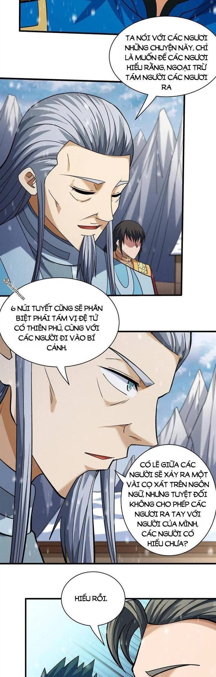 Tuyệt Thế Võ Thần Chapter 912 - 11
