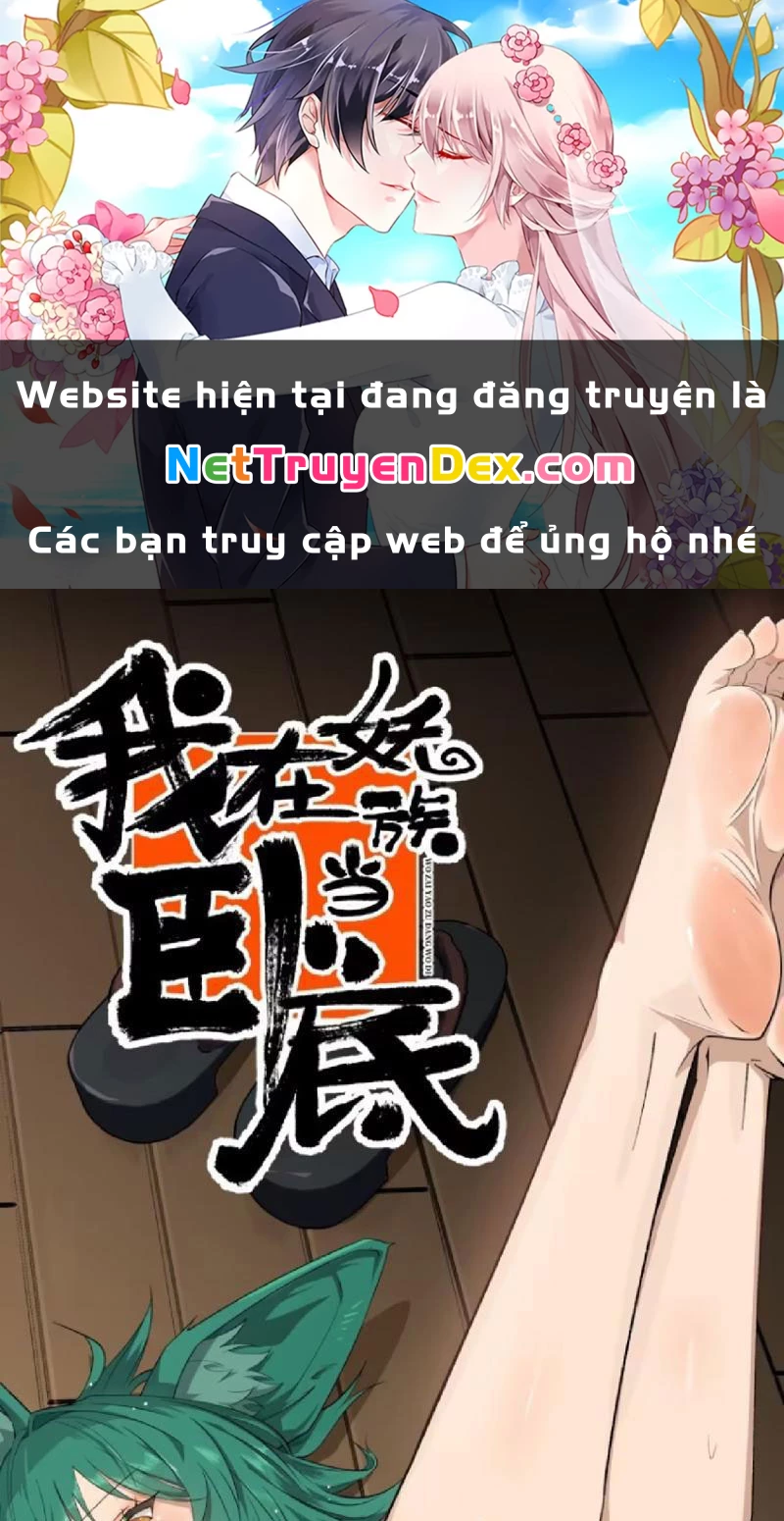 Ta Nằm Vùng Tại Yêu Quốc Chapter 22 - 1