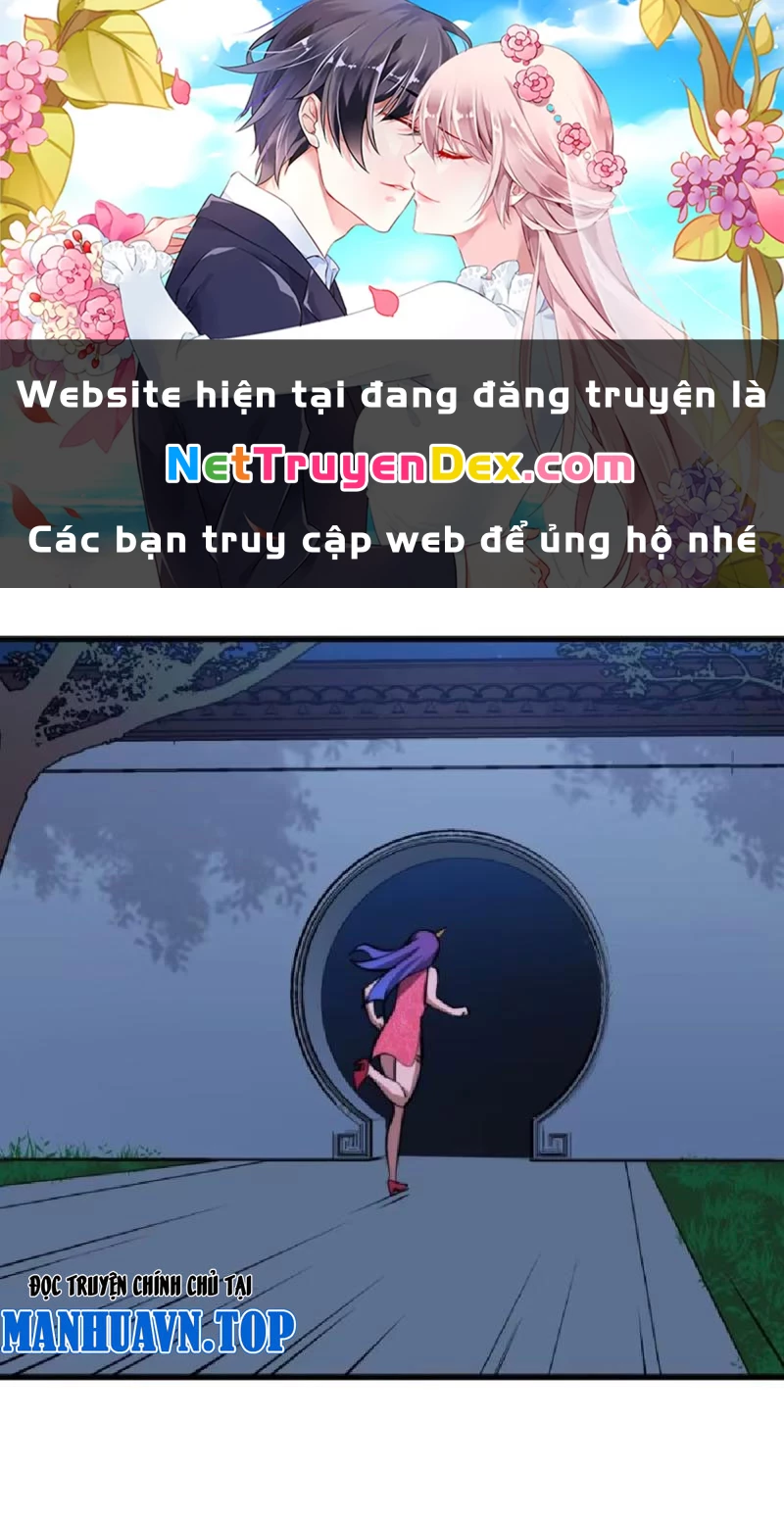 Ta Nằm Vùng Tại Yêu Quốc Chapter 23 - 1