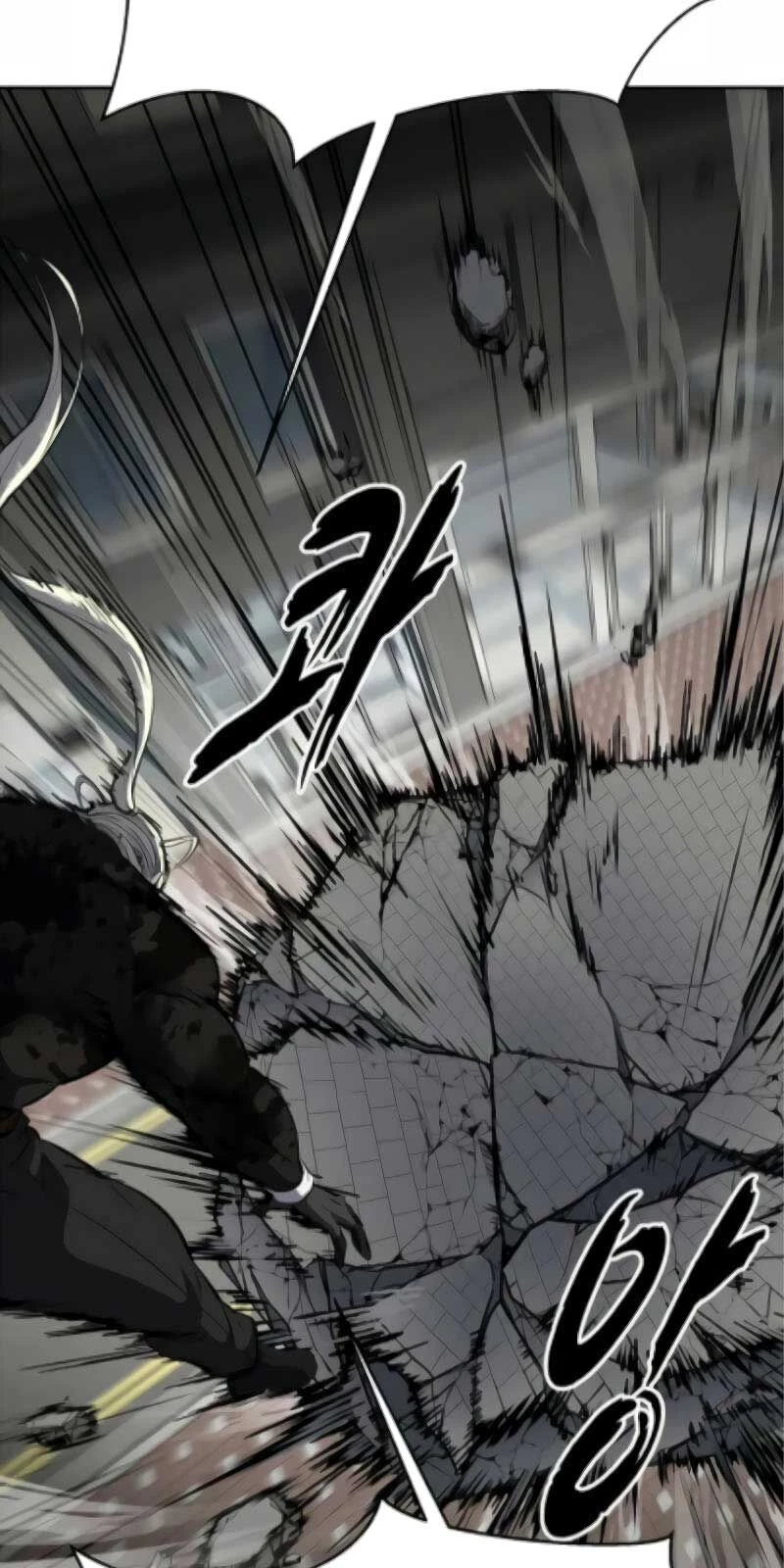 Cậu Bé Của Thần Chết Chapter 256 - 53