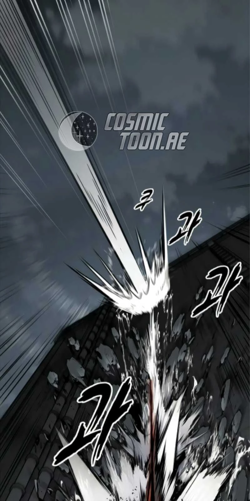 Cậu Bé Của Thần Chết Chapter 256 - 60