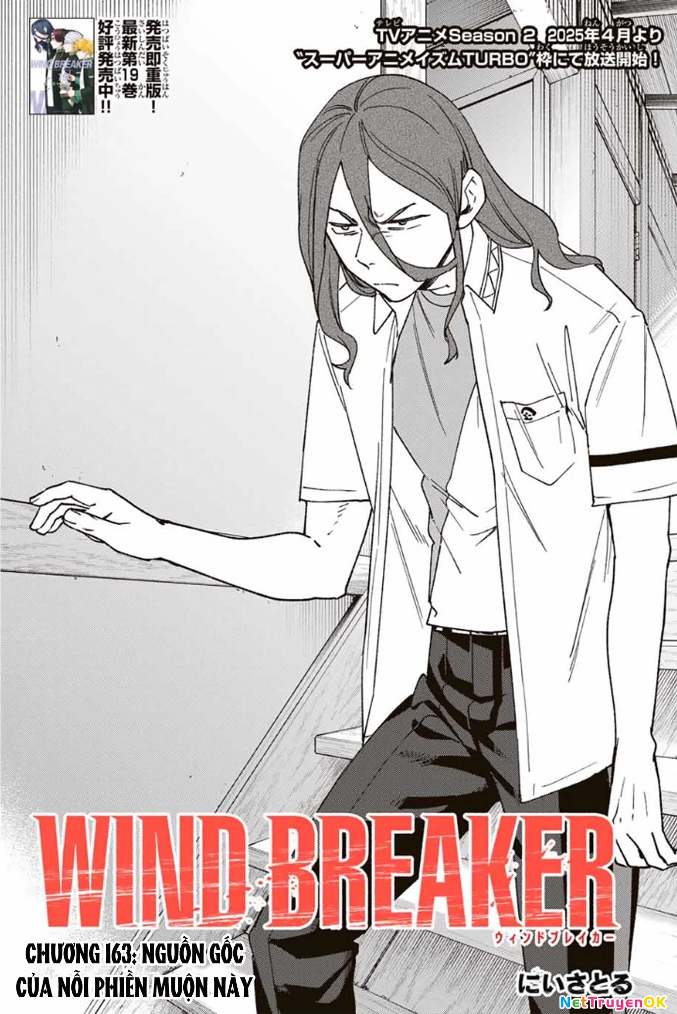 Wind Breaker (Nii Satoru) Chapter 163 - 3