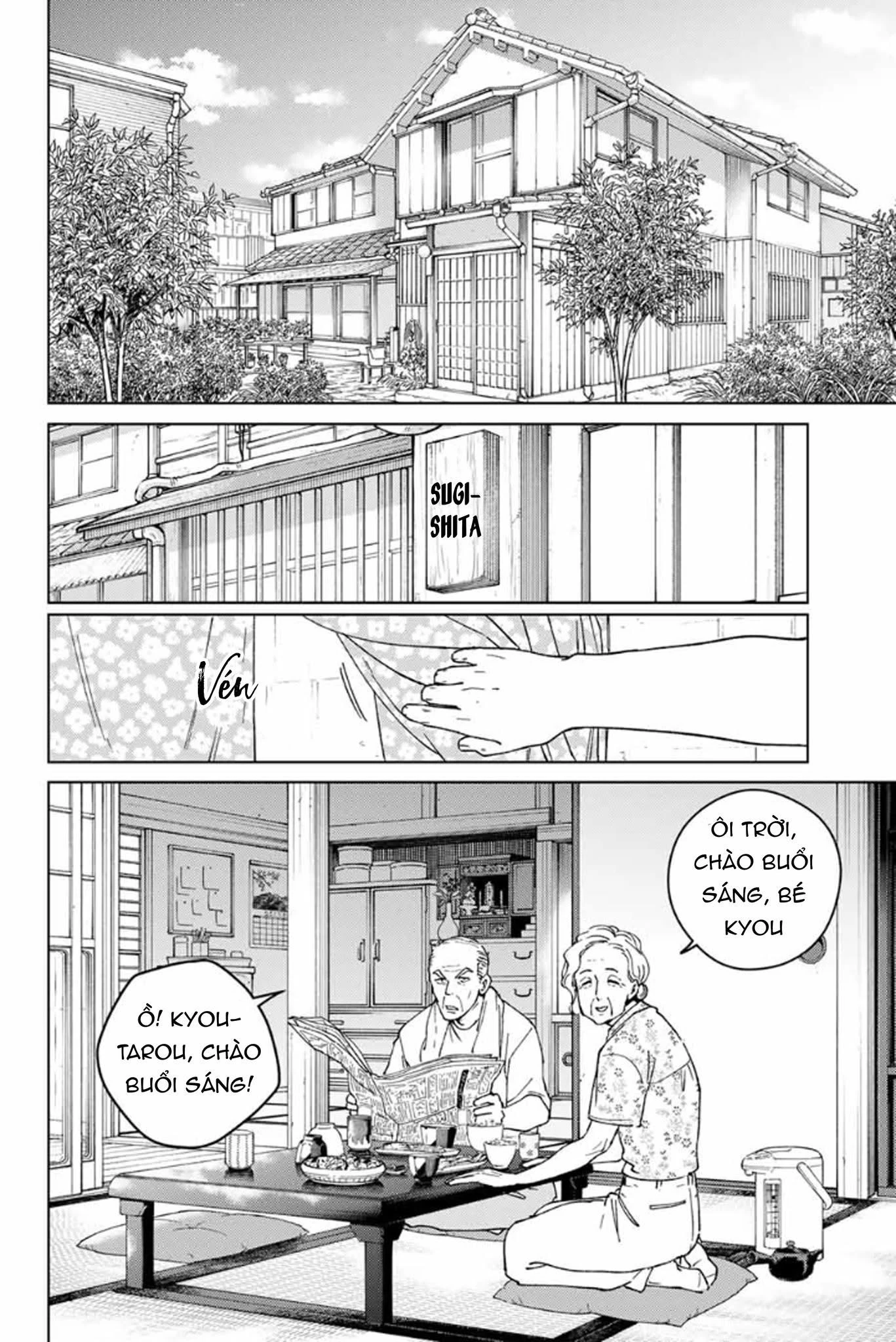 Wind Breaker (Nii Satoru) Chapter 163 - 4