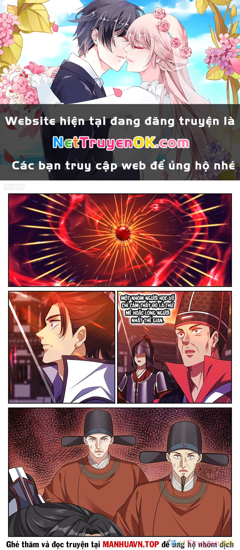 Đại Phụng Đả Canh Nhân Chapter 456 - 1