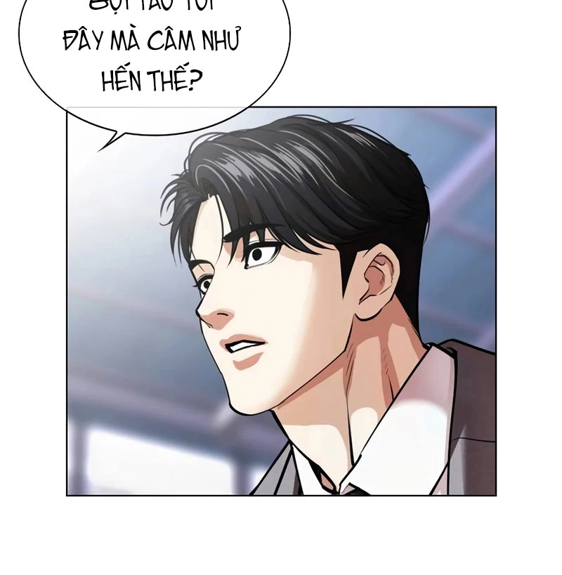 Hoán Đổi Diệu Kỳ Chapter 533 - 5