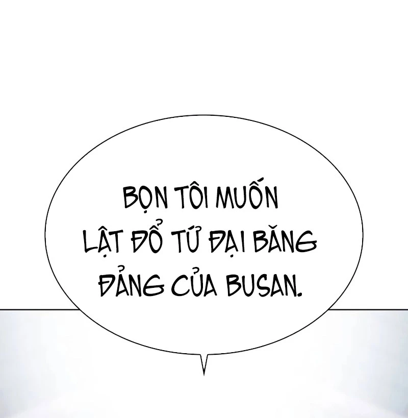 Hoán Đổi Diệu Kỳ Chapter 533 - 23