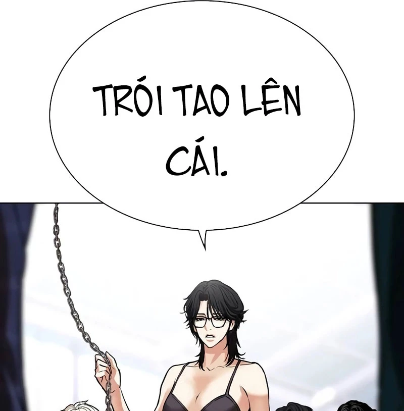 Hoán Đổi Diệu Kỳ Chapter 533 - 94