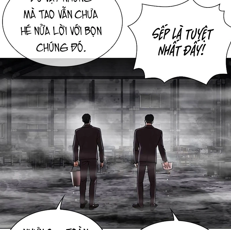 Hoán Đổi Diệu Kỳ Chapter 533 - 135