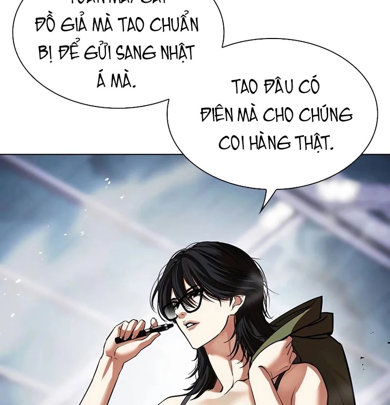 Hoán Đổi Diệu Kỳ Chapter 533 - 139