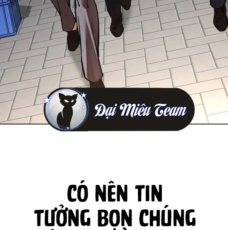 Hoán Đổi Diệu Kỳ Chapter 533 - 146