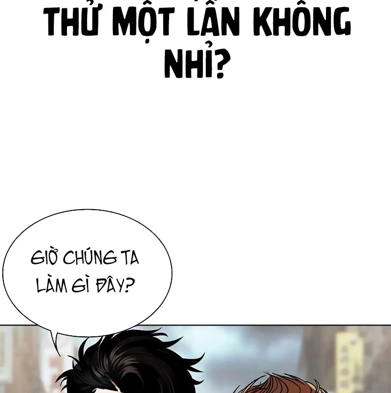 Hoán Đổi Diệu Kỳ Chapter 533 - 147