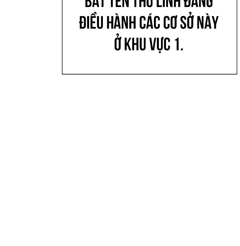 Hoán Đổi Diệu Kỳ Chapter 533 - 192