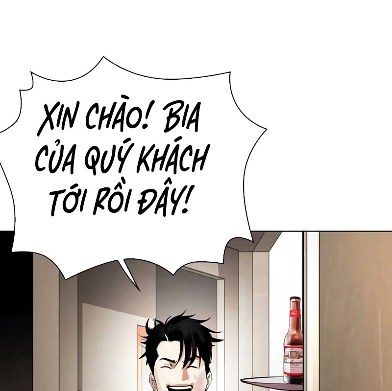 Hoán Đổi Diệu Kỳ Chapter 533 - 212