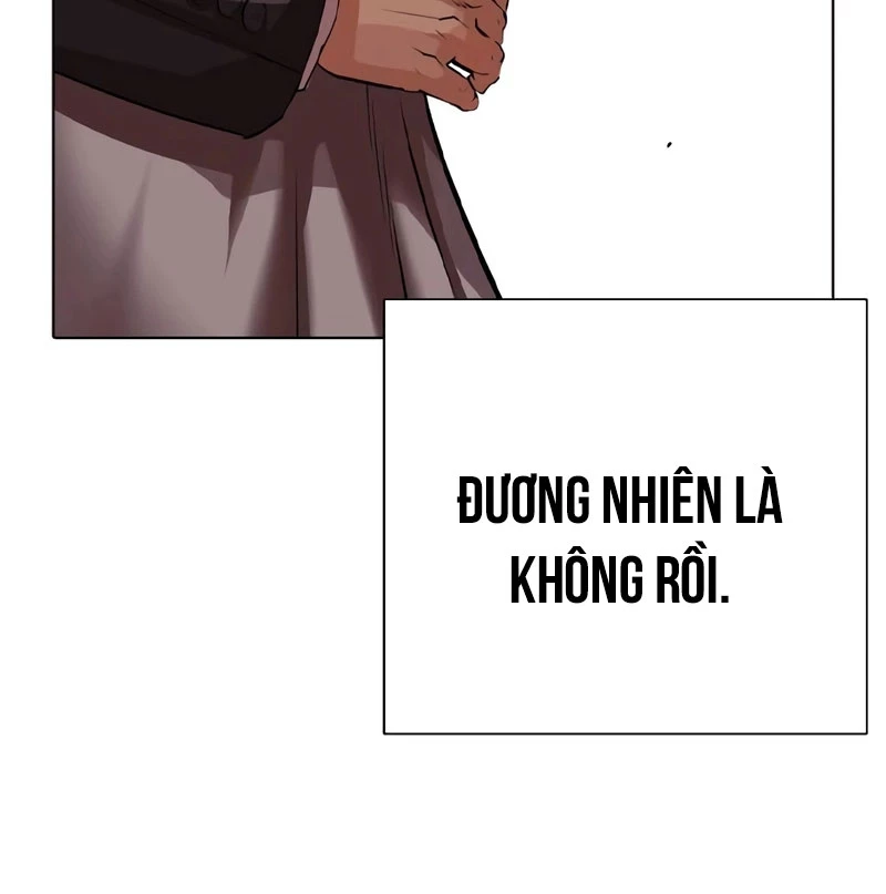 Hoán Đổi Diệu Kỳ Chapter 533 - 240