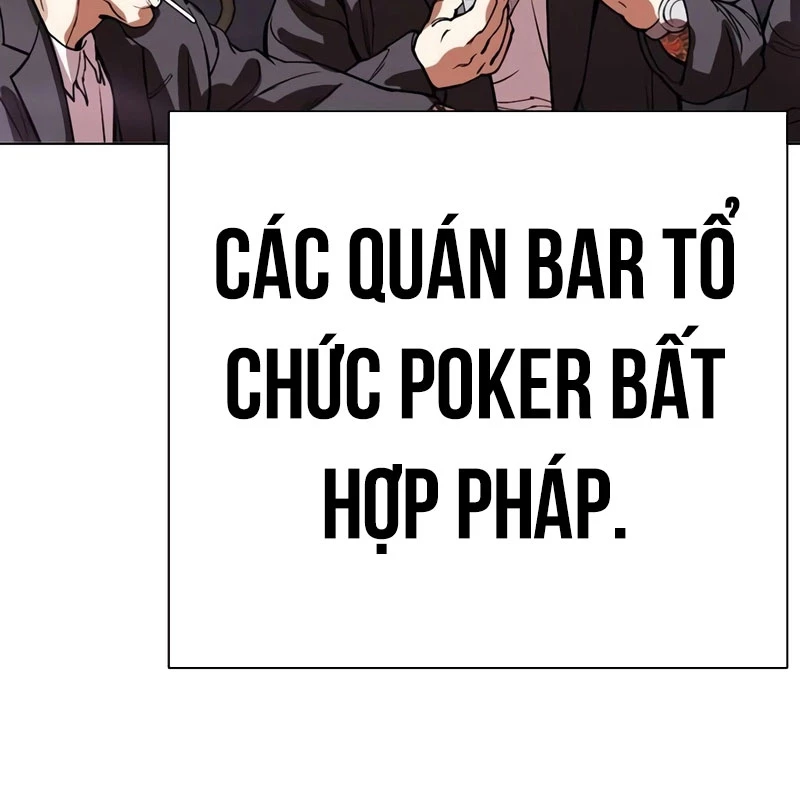 Hoán Đổi Diệu Kỳ Chapter 533 - 247