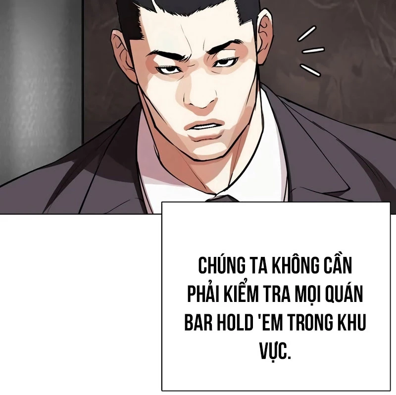 Hoán Đổi Diệu Kỳ Chapter 533 - 257