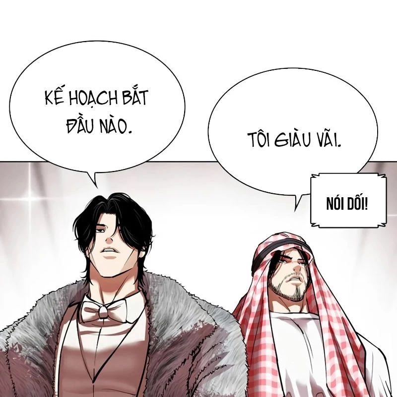 Hoán Đổi Diệu Kỳ Chapter 533 - 261