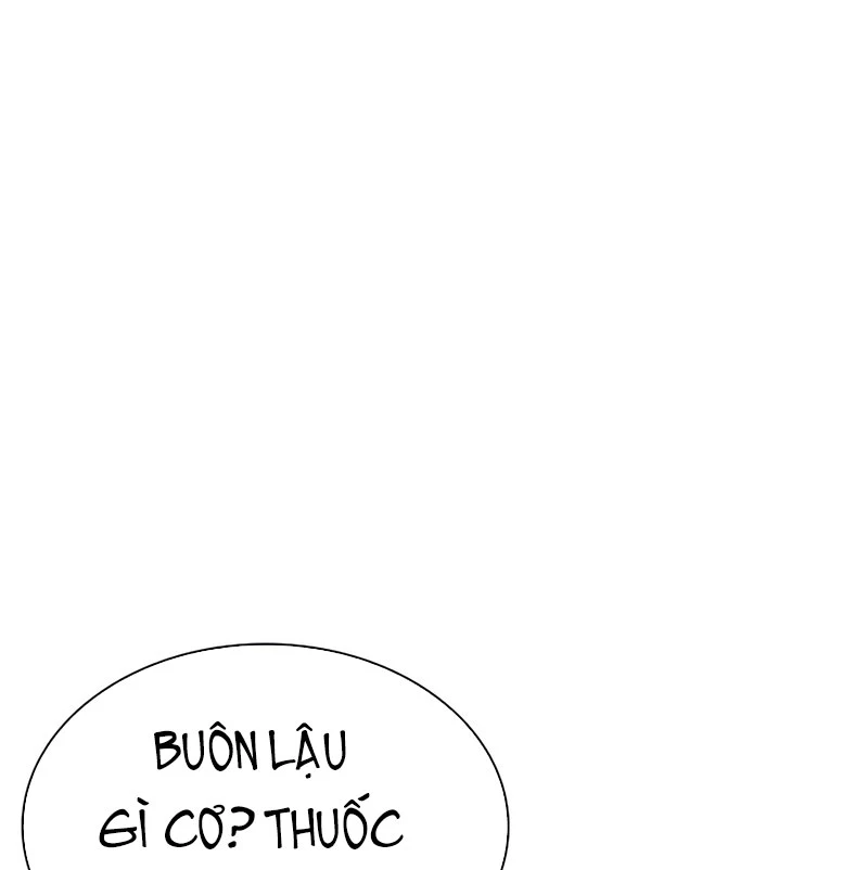 Hoán Đổi Diệu Kỳ Chapter 533 - 275