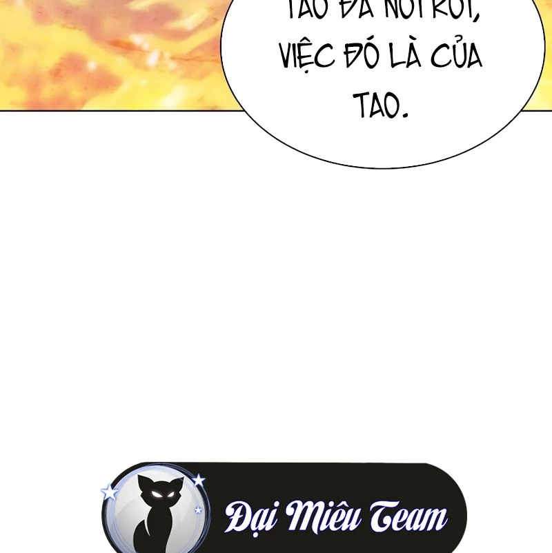 Hoán Đổi Diệu Kỳ Chapter 533 - 277