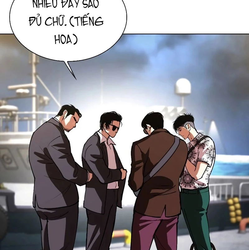 Hoán Đổi Diệu Kỳ Chapter 533 - 304