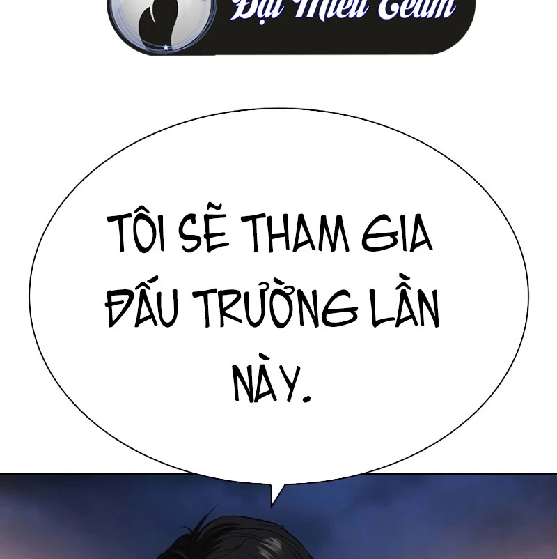 Hoán Đổi Diệu Kỳ Chapter 533 - 359