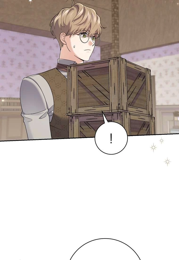 Vị Hôn Phu Phản Diện Cản Trở Con Đường Hoa Của Tôi Chapter 42 - 26