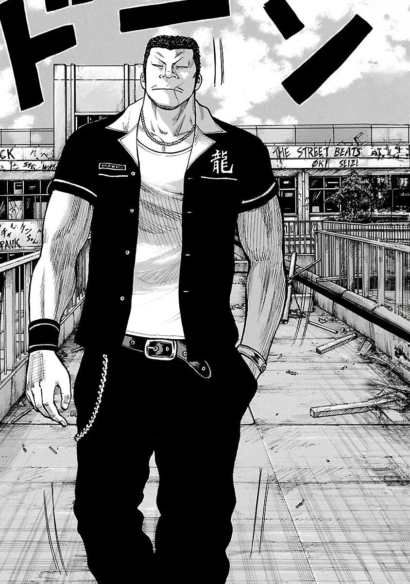 Worst Ấn Bản Mới Chapter 128 - 39