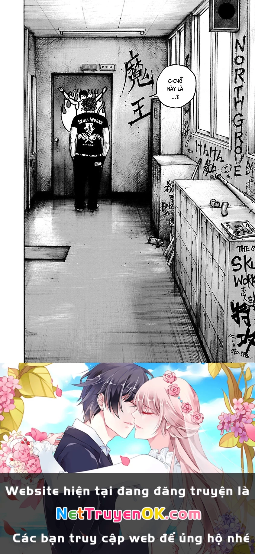 Worst Ấn Bản Mới Chapter 128 - 42