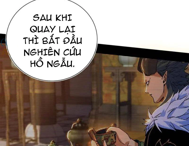 Ta Là Tà Đế Chapter 530 - 40