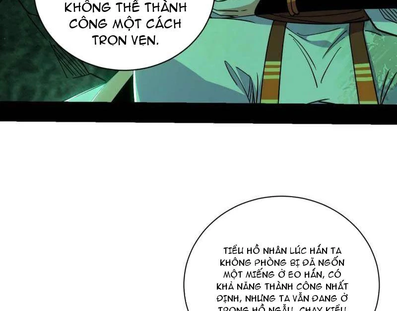 Ta Là Tà Đế Chapter 530 - 51