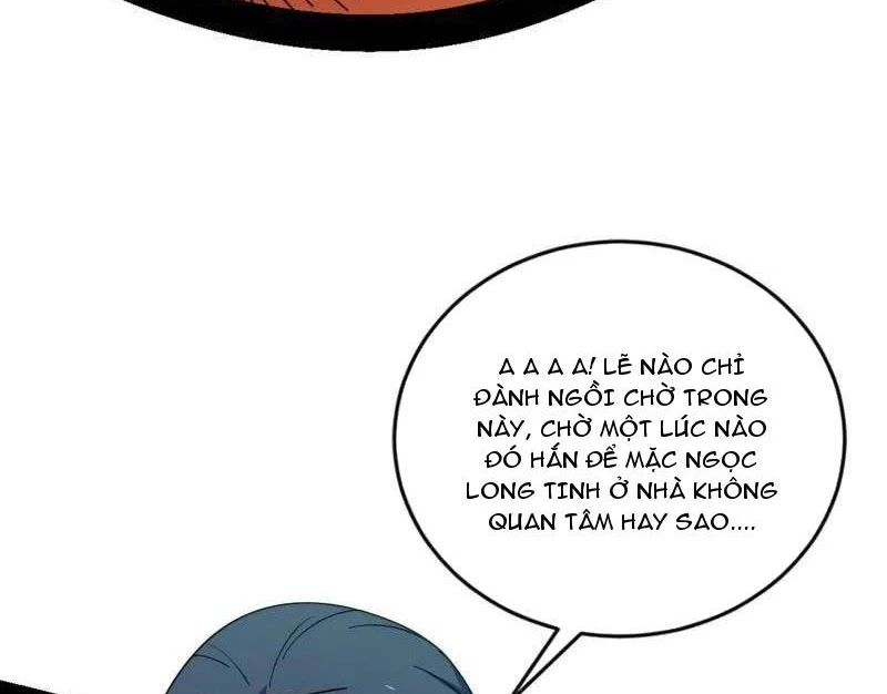 Ta Là Tà Đế Chapter 530 - 60