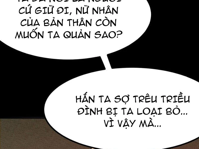 Không Cẩn Thận, Lưu Danh Muôn Thủa Chapter 97 - 39