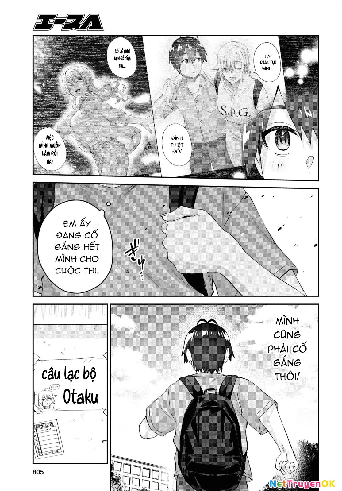 Hajimete No Gal Chapter 177 - Trang 2