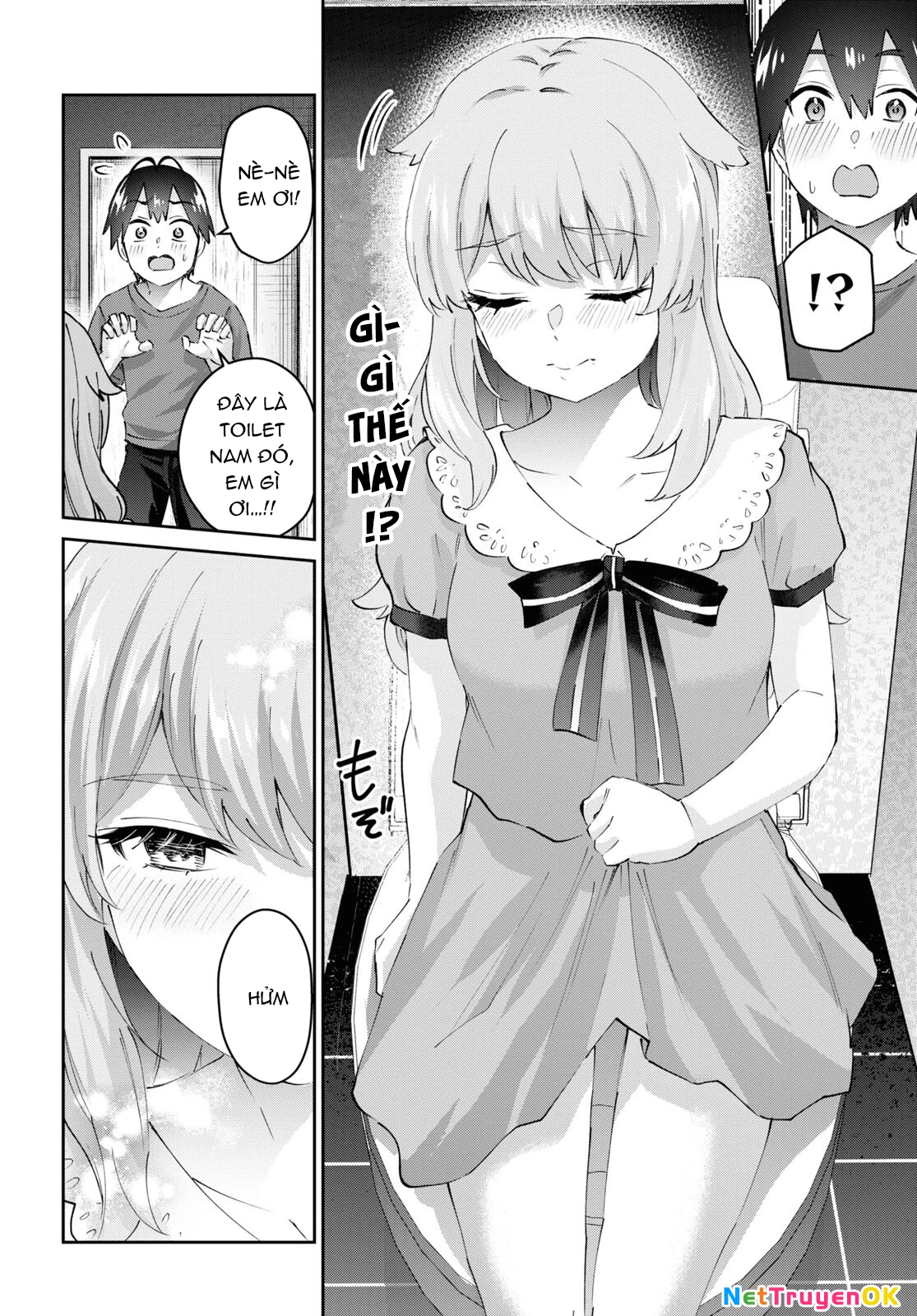 Hajimete No Gal Chapter 177 - Trang 2