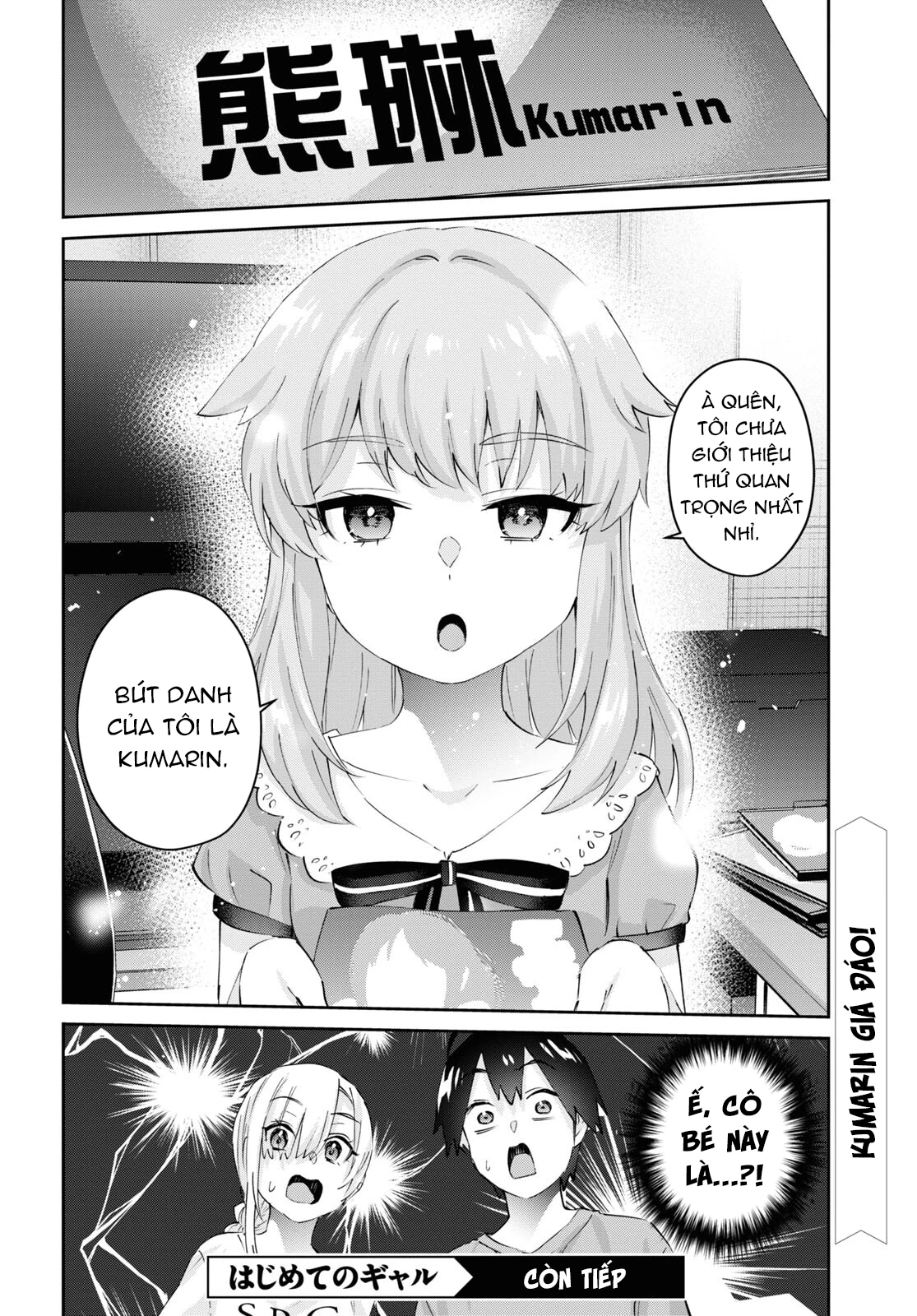 Hajimete No Gal Chapter 177 - Trang 2